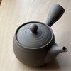 Landscape.com Tokoname Ware Teapot, 12.2 fl oz (360 ml), Super