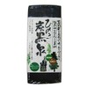 Hinoki Charcoal Kurosen Facial Wash Soap 5.3 oz (150 g) / Soap, Body Soap, Hand Soap //