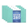 Magic Can refill bag compatible fruitful refill 220 250 280