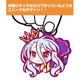 [二次元 ＣＯＳＰＡ] ノーゲーム・ノーライフ 白 つままれストラップ