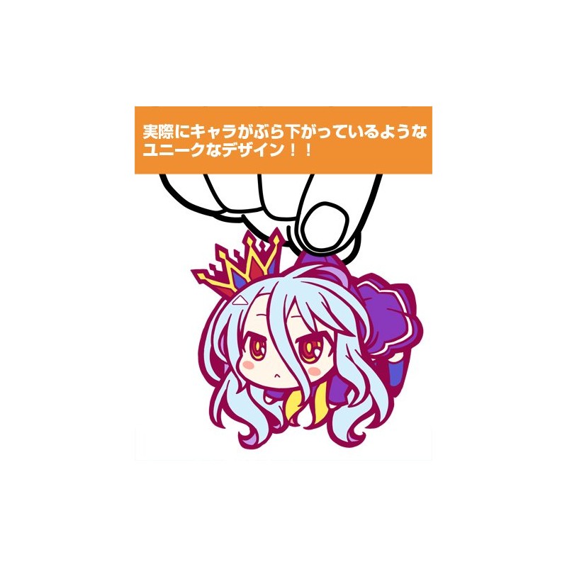 [二次元 ＣＯＳＰＡ] ノーゲーム・ノーライフ 白 つままれストラップ
