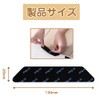 Anti-Slip Sheet, Carpet Anti-Slip Tape, Net Plus Solid, Sofa Slip,