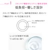 Makeup Cleansing Gel w face No/Sensitive Skin, Dry Skin, Receptions/Popular