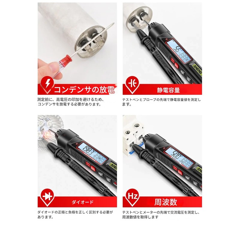 zmart ANENG A3006 Mini Pen Multimeter Digital Professional 4000 Count