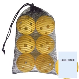 First Rally S-26 Pickleball, Indoor Use, 6-Ball Set, Practice Balls, Recreation, Basic Rules Instructions Included