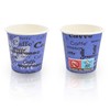 COFFISANO 200 Coffee Cups 75 ml • Disposable Cups 2.5