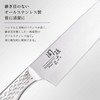 kaigroup A Shell Seal Seki Magoroku six Kitchen Knives (Santoku
