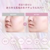 MISSHA No. 21 Light Cushion Foundation (Luminous Cover)