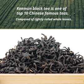 oriarmcha Aromatic Snail Keemun Black Tea Loose Leaf - Chinese Black Breakfast Tea Leaves Qimen Xiang Luo - 225g (8-ounce)