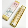 Awaji Baikendo Incense Sandalwood Incense, Sandalwood, Frankincense Purifying Incense, Shinto