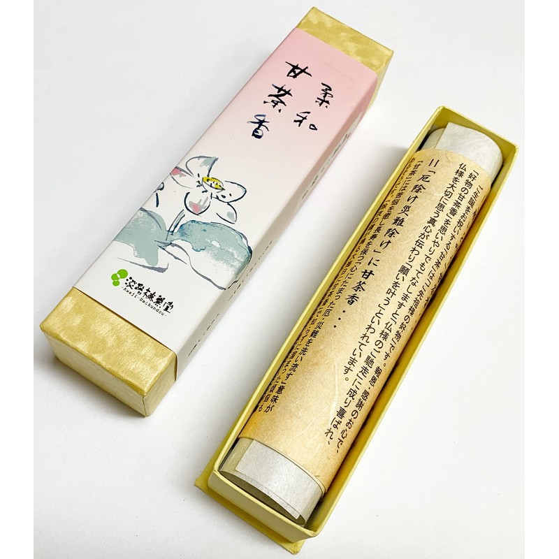Awaji Baikendo Incense Sandalwood Incense, Sandalwood, Frankincense Purifying Incense, Shinto