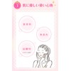 Kose Cosmetyport Softymo Super Makeup Remover Sheet b Hyaluronic Acid,