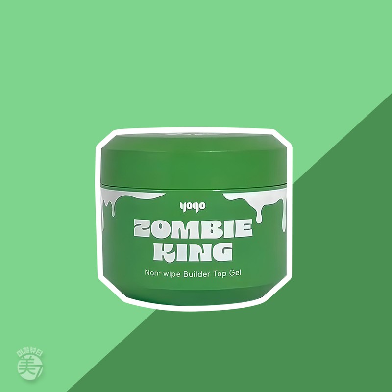 Yes, mayo Yogomayo Zombie King Non-Wipe Builder Top Top Gel