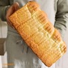 CHEFMADE Loaf Pan with Lid,Commercial Pullman Bread Pan 2.2Lb Dough