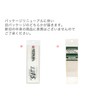 Gold Turtle Industry LH430102-2 Quilting Scale, 5.9 inches (15 cm),