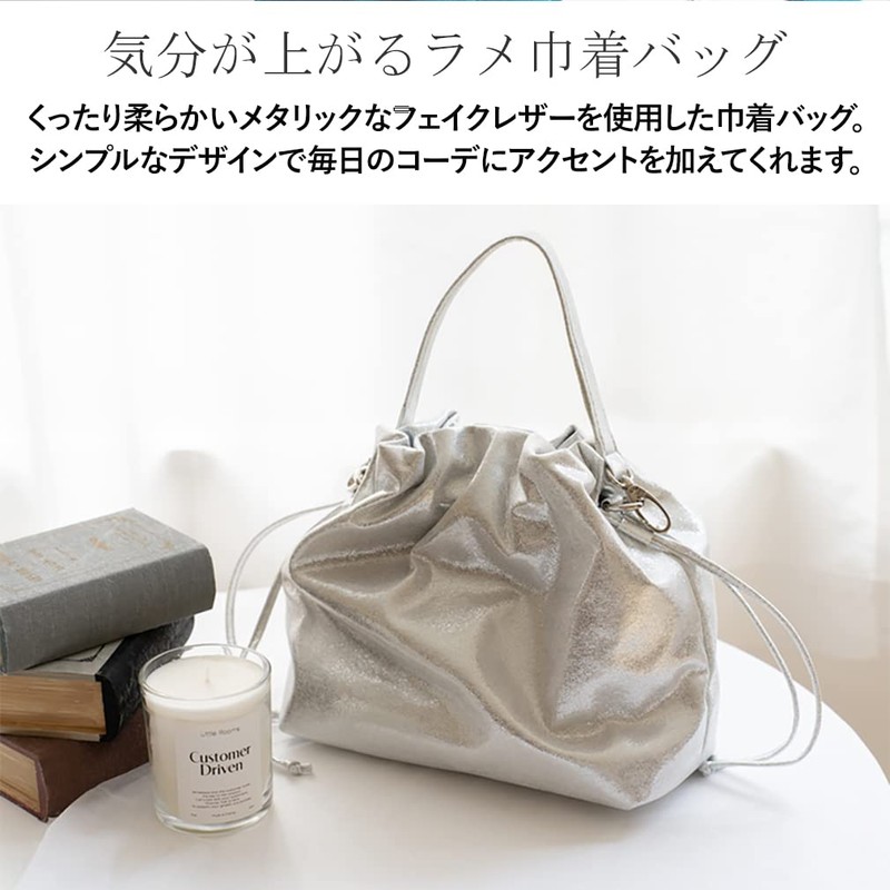 VITAFELICE Inb-10059p Women's Metallic 2-Way Shoulder Bag, Silver, F