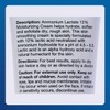 MAJOR Ammonium Lactate 12% Moisturizing Cream - Lactic Acid Cream