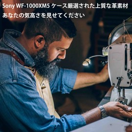 TOORQR For Sony WF-1000XM5 Case, Genuine Leather Cover, Sony WF-1000 XM5 Italian Leather Case Cover wf-1000xm5 Protective Case, Dustproof, Drop Prevention, Scratch-Resistant, Lightweight, Carabiner