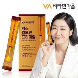 Vitamin Village 비타민마을 맥스 마시는 알부민 프리미엄 15포 x 1박스(총15포) Vitamin Village Max Drinking Albumin Premium 15 Sachets x 1 Box (Total 15 Sachets)