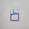 The GARD STYLISH (PURPLE) Securely Guard Your Trading Cards! Trekker