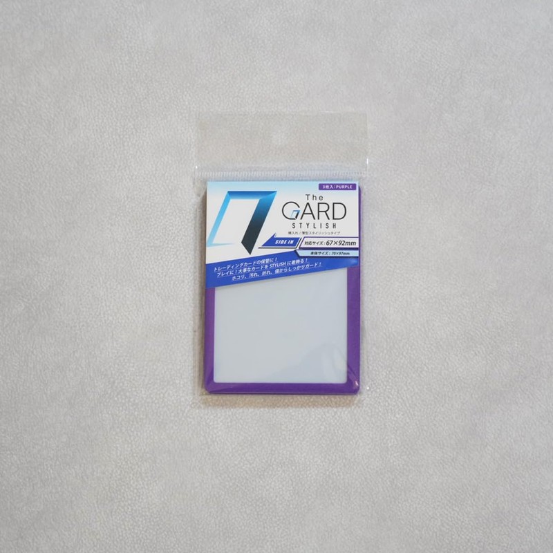 The GARD STYLISH (PURPLE) Securely Guard Your Trading Cards! Trekker