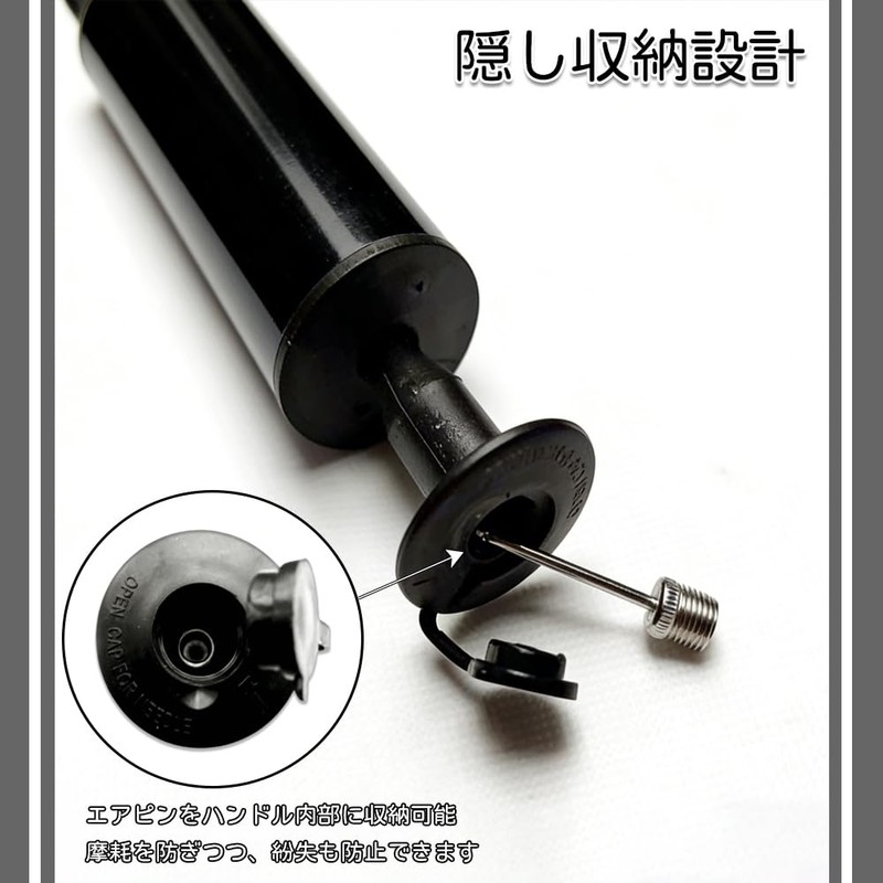 LINKSORA 空気入れ ボールポンプ 軽量 小型 収納便利（サッカーボール、バスケットボール、バレーボール、風船、水泳のリングに）10点セット
