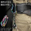 SK11 SPIDER SPD-30WMP Wide Monkey Wrench Rainbow Titanium Wide Mouth