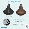Aile Chari CAP General Size Im Doraemon Marker