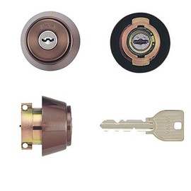 Miwa MCY-110 U9 Cylinder LA Type Key Replacement Replacement LA/LAMA/DA Ceramic Bronze Color (CB) 1.3 - 1.6 inches (33 - 41 mm)