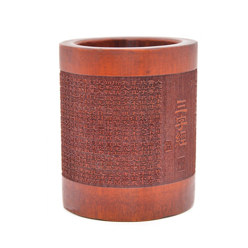 Medifier Vintage Chinese Bamboo Wood Desk Pen Pencil Cup Holder