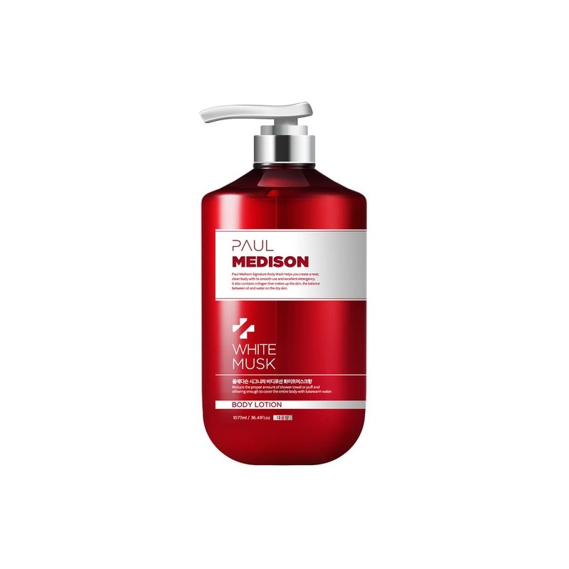 Signature body lotion white musk scent 1077ml / 시그니처 바디로션