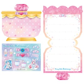 Hirogaru Sky! Pretty Cure Pretty Holic Stationary Prettyfragrance Letter Afternoon Parfume
