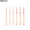 LILYBYRED Smiley Eye Blending Stick 0.22g, Shimmer/Matte:01 Sugar(Shimmer)