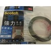 Solar Charging Road Tack LED Light Flashing Weight 20T Night