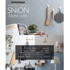 SNiON CSZ Metal Tiles Stainless Steel Style Magnetic Stick Stainless
