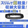 flowbloo Bib Belt Front and Rear Bib Belt, Marathon Pouch,
