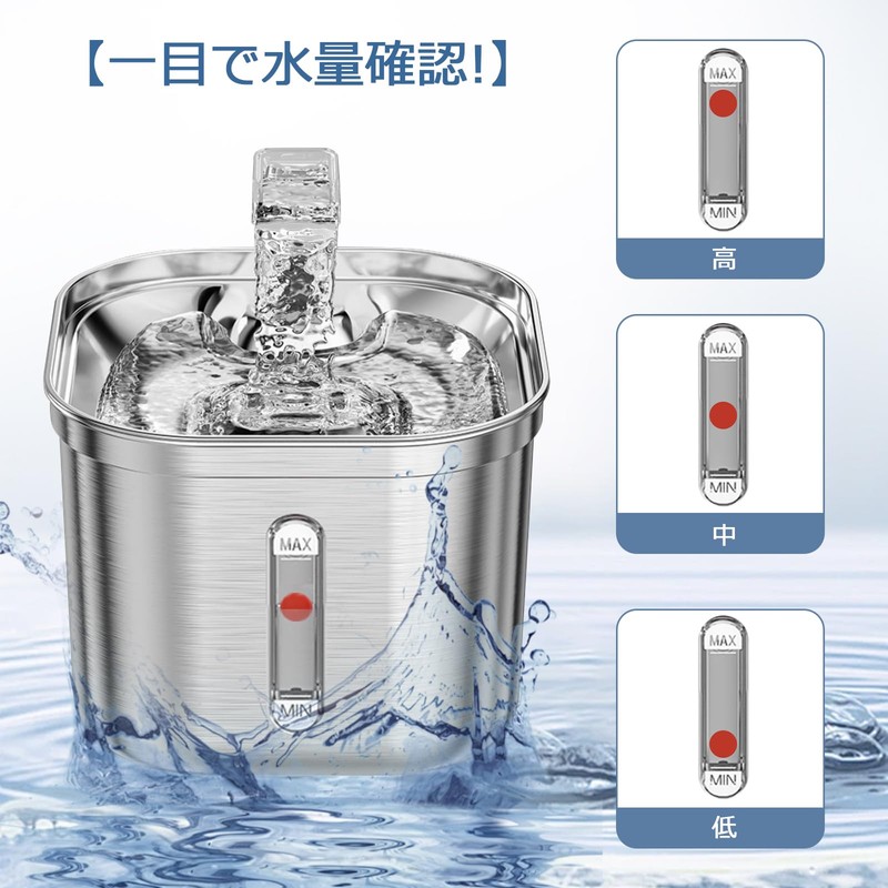 DFBL Cat Water Filter, Stainless Steel, Automatic Water Filter, Pet