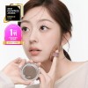 Too Cool For School [NEW] 투쿨포스쿨 베일드 컨투어 쉐딩 [03