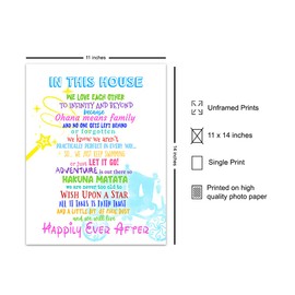 LARGE 11x14 - Wall Art - Wall Decor for Boys Room, Girls, Kids Bedroom, Family or Living Room - Positive Quotes - Inspirational Gifts - World - 11x14 print