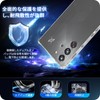 Compatible with RedMagic 10 Pro+ / 10 Pro Case +