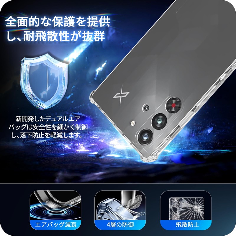 Compatible with RedMagic 10 Pro+ / 10 Pro Case +