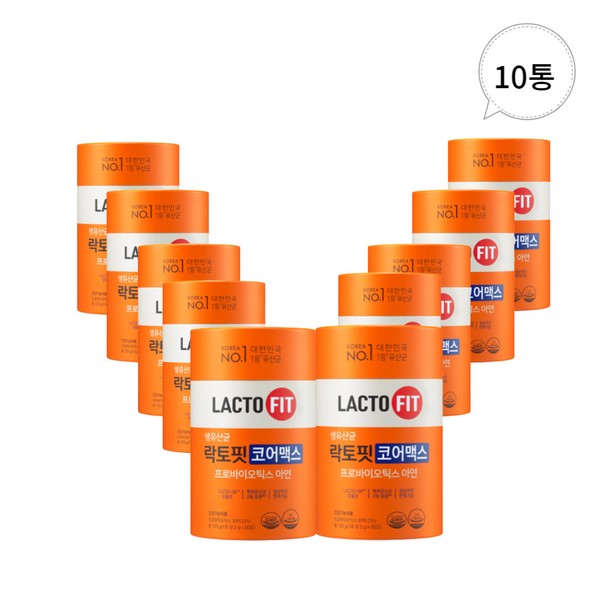 Lactopit [On Sale] Chong Kun Dang Health Lactopit Core Max 10 cans (HI) / 락토핏 [온세일]종근당 건강 락토핏 코어맥스 10통 (HI)