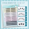 GECOMO Lower False Eyelashes, Partial False Eyelashes, Straight Pita Eyelashes,