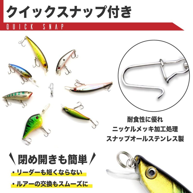 L-park Swivels with Snaps Ball Bearing Swivels Snaps High Strength