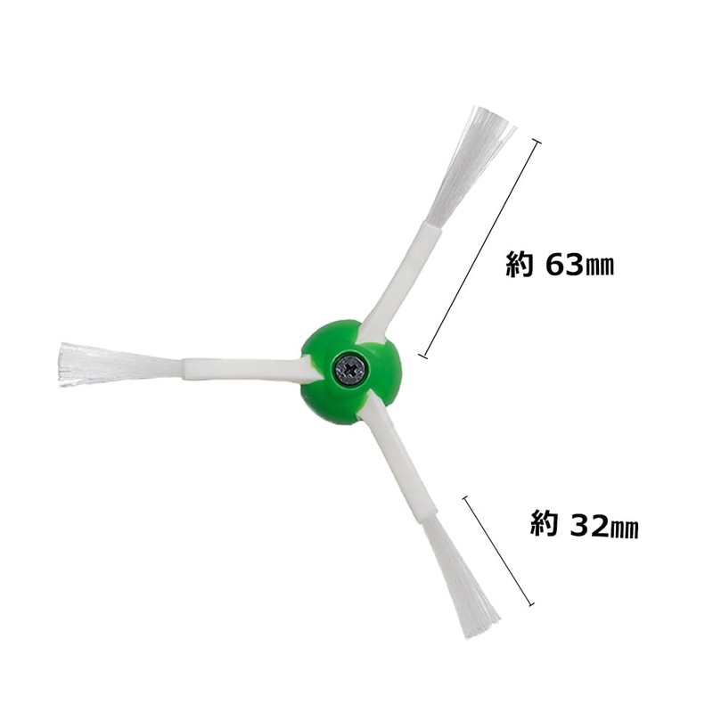 Roomba Edge Cleaning Brush for J9+, J7+, i7+, i5+, i3+,
