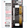 Takagi Cloth Safety Cord, 6.6 lbs (3 kg), Black