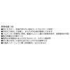 Tajima Perfect Ink Pot 8 Bevel Cut (Metal Blue) PS-SUM8NMB, Thread