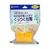 Nichiban Hottai with Attachment, Size S, 1.0 inches (2.5 cm) x 9.8 ft (3 m) (Extended), 2 Rolls x 10 Pieces