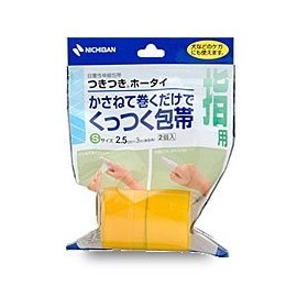Nichiban Hottai with Attachment, Size S, 1.0 inches (2.5 cm) x 9.8 ft (3 m) (Extended), 2 Rolls x 10 Pieces