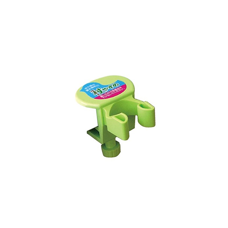 Sansei Cane and Screw Type V Green